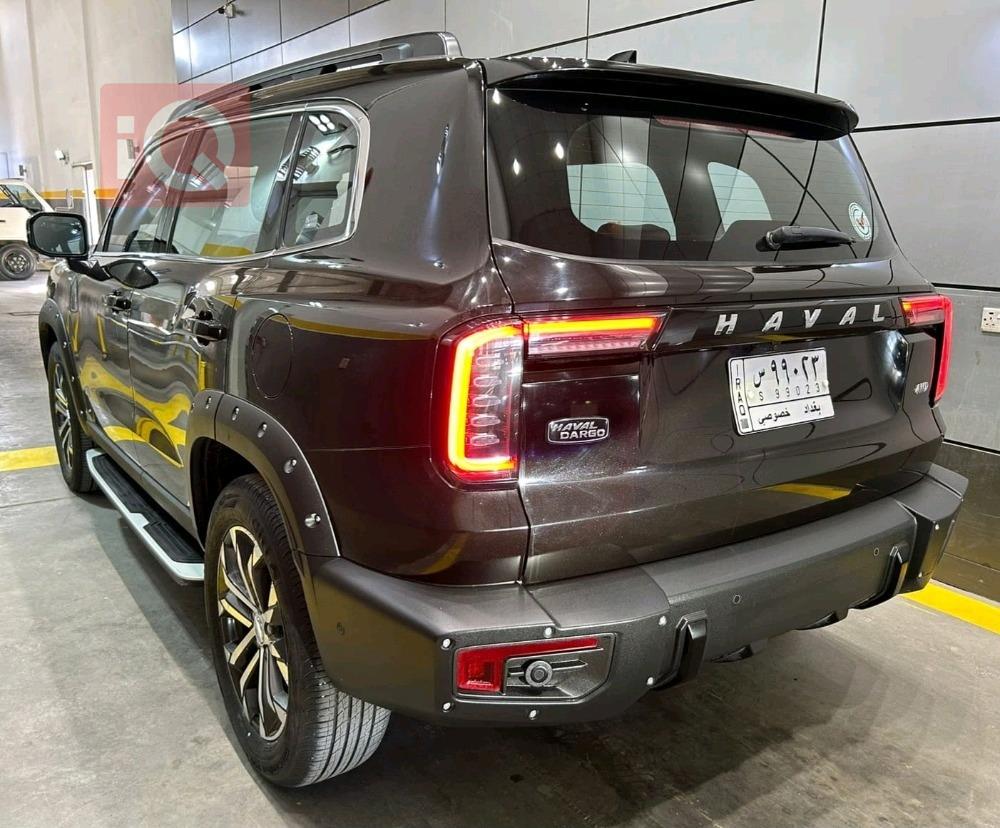 Haval Dargo